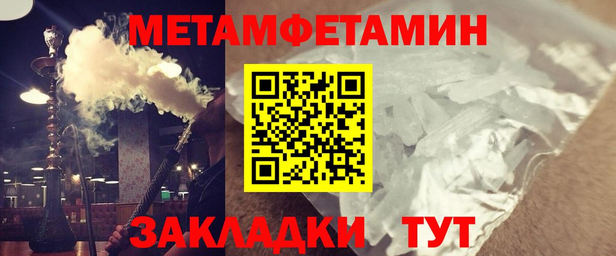 АМФ Premium  Вход с VPN  АМФ  Бутурлиновка 