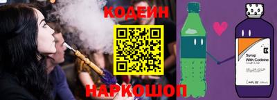 герыч Партизанск