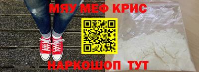 кокаин колумбия Пенза