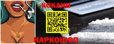 герыч Партизанск