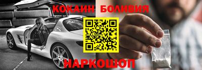 герыч Партизанск