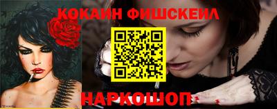 прущая мука Первоуральск