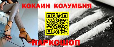герыч Партизанск