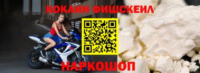 прущая мука Первоуральск