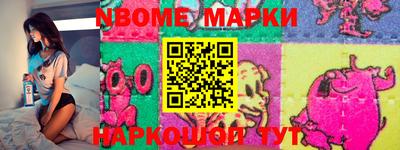 прущая мука Первоуральск