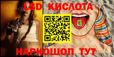 кокаин колумбия Пенза