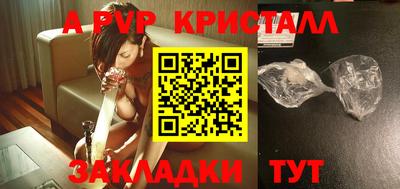 кокаин колумбия Пенза