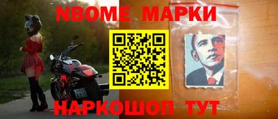 кокаин колумбия Пенза