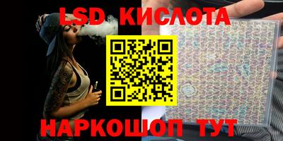 прущая мука Первоуральск