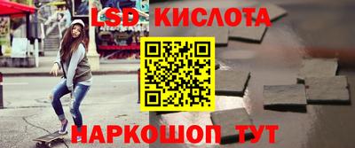 кокаин колумбия Пенза