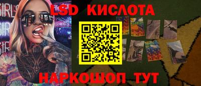 кокаин колумбия Пенза