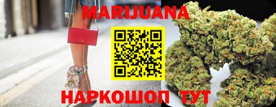 кокаин колумбия Пенза
