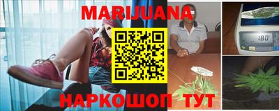 прущая мука Первоуральск
