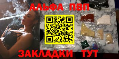 кокаин колумбия Пенза