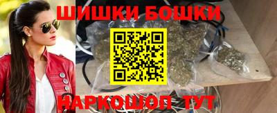 кокаин колумбия Пенза