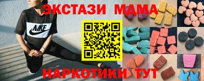 герыч Партизанск