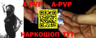 прущая мука Первоуральск