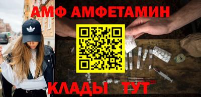 прущая мука Первоуральск