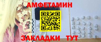 кокаин колумбия Пенза