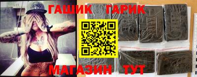 кокаин колумбия Пенза
