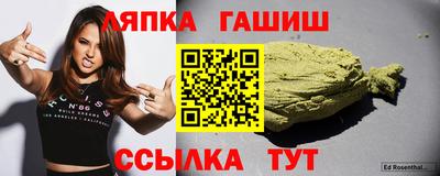 кокаин колумбия Пенза