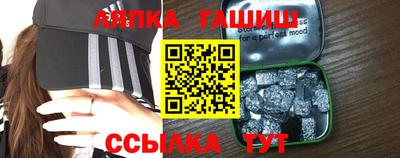 прущая мука Первоуральск