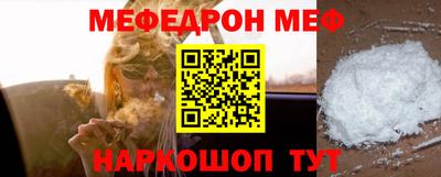 герыч Партизанск