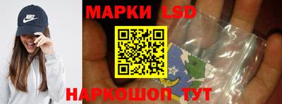 кокаин колумбия Пенза