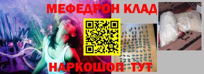 прущая мука Первоуральск