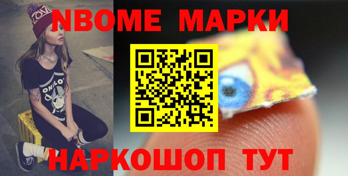 LSD-25 экстази ecstasy  Вход с VPN  Бутурлиновка  LSD-25 экстази  ЛСД экстази кислота 
